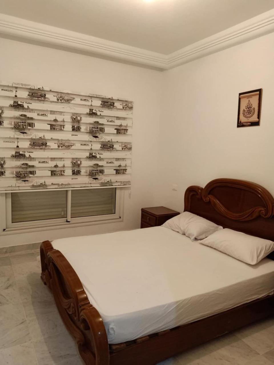 Apparemment Monastir